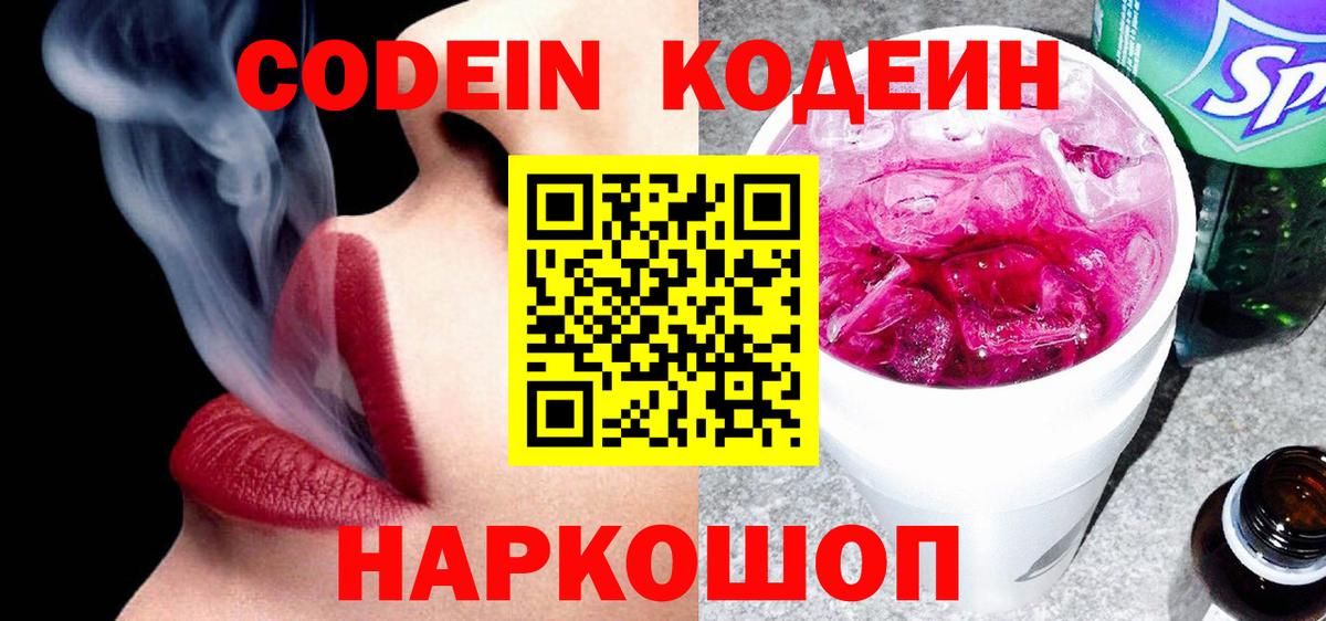 ГАШ Сарапул