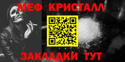 дмт Бузулук