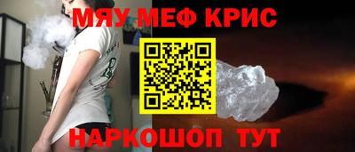 дмт Бузулук