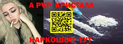дмт Северобайкальск