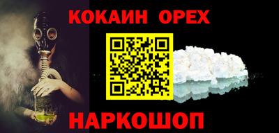 герыч Бугуруслан