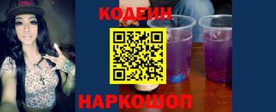 трава Будённовск