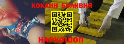 дмт Бузулук