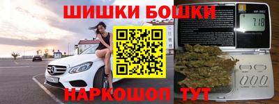 герыч Бугуруслан