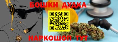трава Будённовск