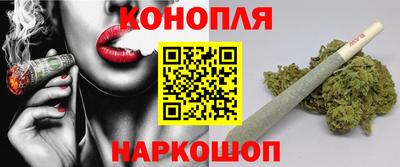 дмт Бузулук