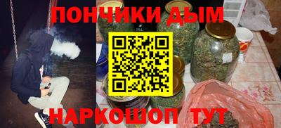 герыч Бугуруслан