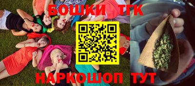 дмт Бузулук