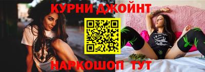 дмт Бузулук
