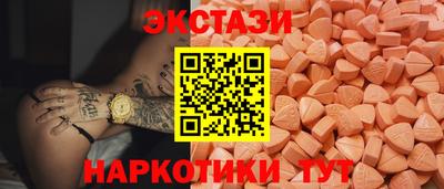 дмт Бузулук