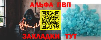 дмт Бузулук