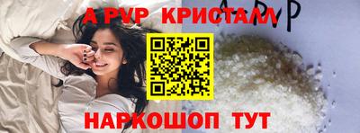 дмт Бузулук
