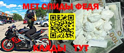 дмт Бузулук