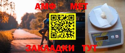 крисы Севастополь