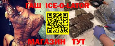 герыч Бугуруслан
