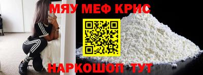 герыч Бугуруслан