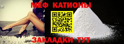 дмт Бузулук