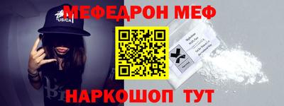 герыч Бугуруслан