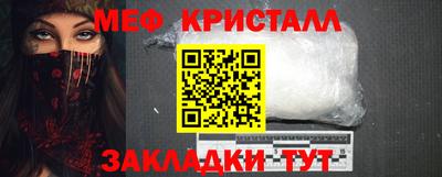 герыч Бугуруслан