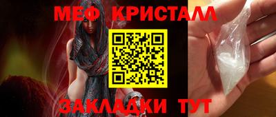 дмт Бузулук