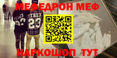 герыч Бугуруслан
