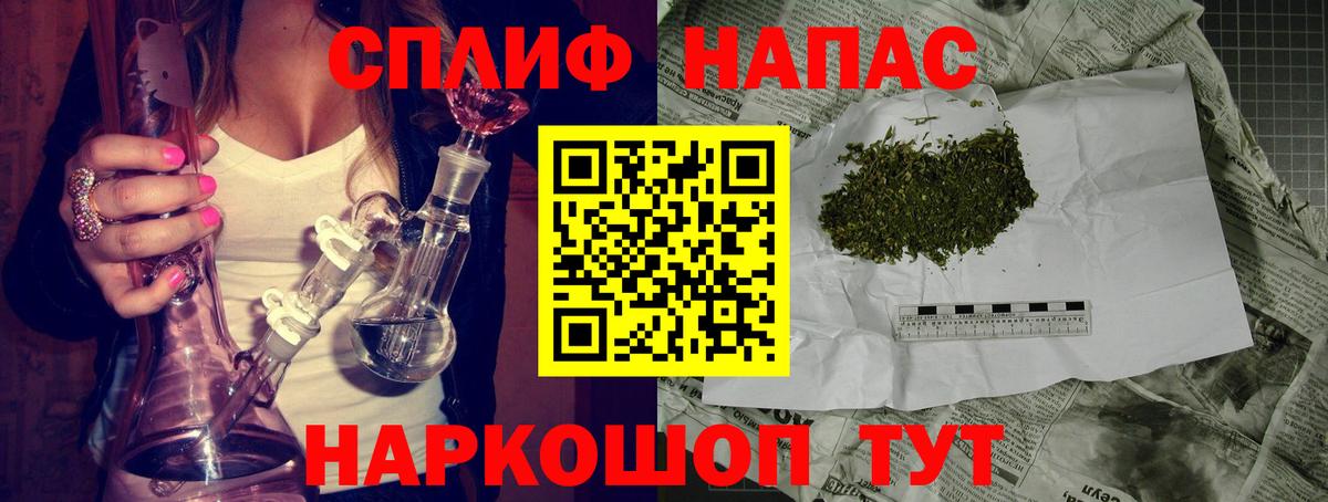 Бошки марихуана OG Kush Сарапул